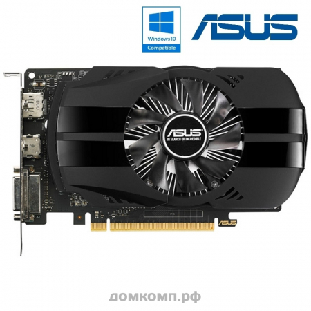 Видеокарта GeForce GTX 1050Ti Asus PH-GTX1050TI-4G